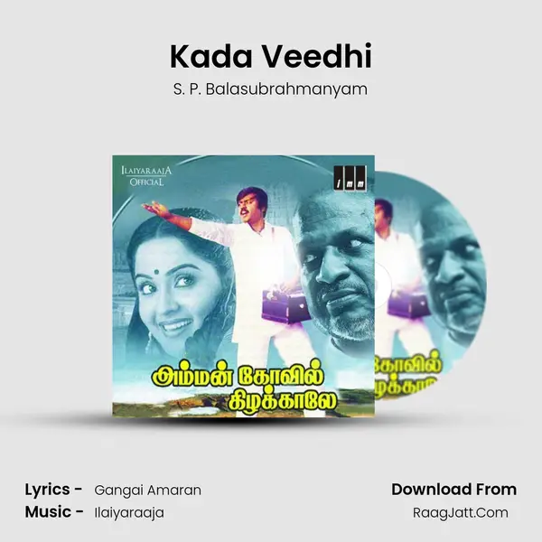 Kada Veedhi MP3 Song by S. P. Balasubrahmanyam Cover