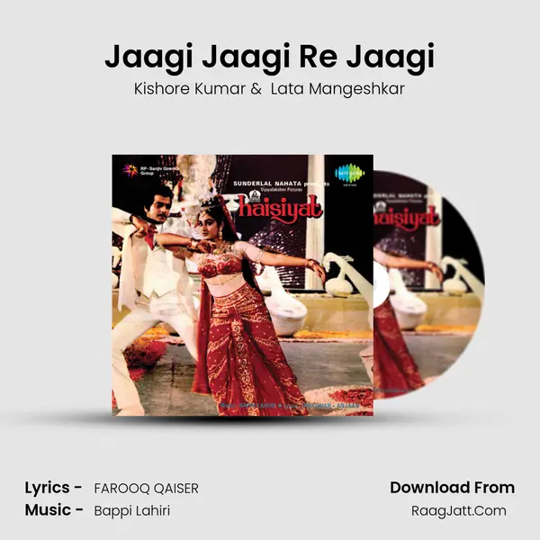 Jaagi Jaagi Re Jaagi MP3 Song by Kishore Kumar Cover