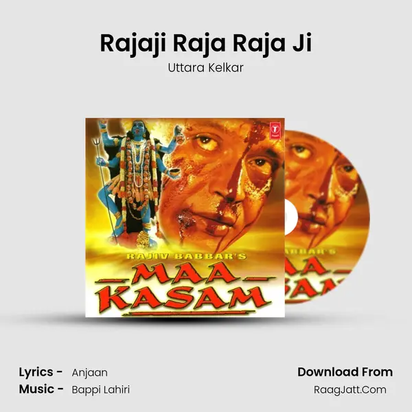 Rajaji Raja Raja Ji MP3 Song by Uttara Kelkar Cover