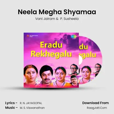 Neela Megha Shyamaa MP3 Song by Vani Jairam Cover