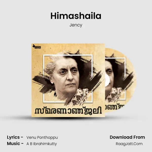 Himashaila MP3 Song by Jency Cover