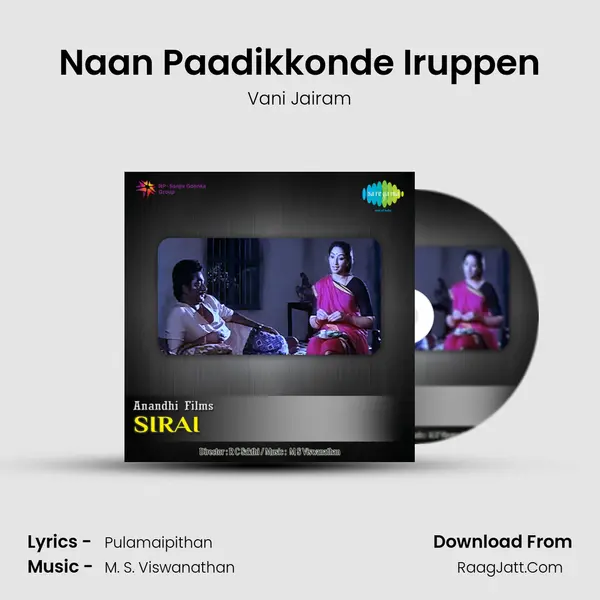 Naan Paadikkonde Iruppen MP3 Song by Vani Jairam Cover