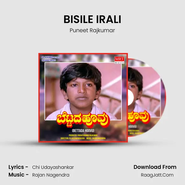 BISILE IRALI MP3 Song by Puneet Rajkumar Cover