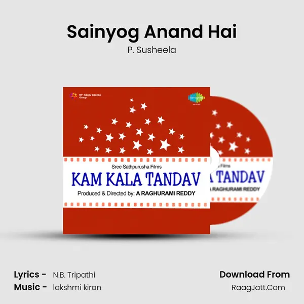 Sainyog Anand Hai MP3 Song by P. Susheela Cover