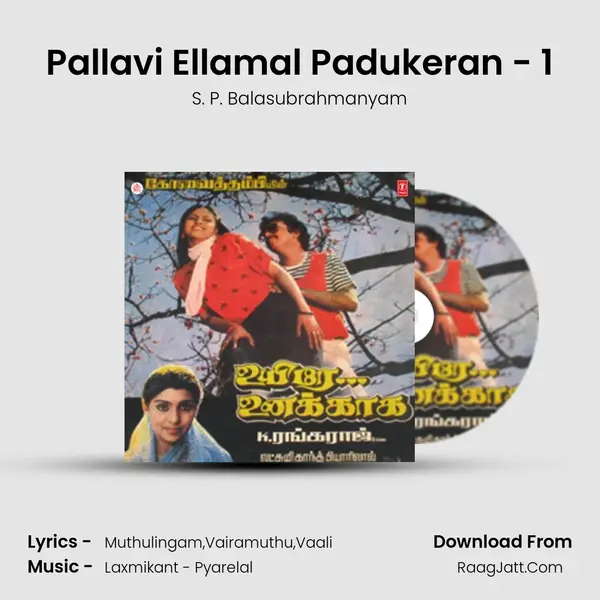 Pallavi Ellamal Padukeran - 1 MP3 Song by S. P. Balasubrahmanyam Cover