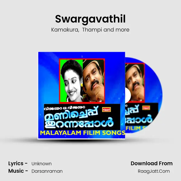 Swargavathil MP3 Song by Kamakura Cover