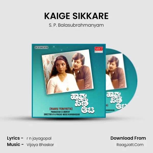 KAIGE SIKKARE MP3 Song by S. P. Balasubrahmanyam Cover