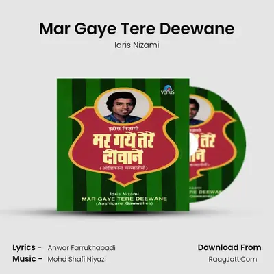 Mar Gaye Tere Deewane mp3 song