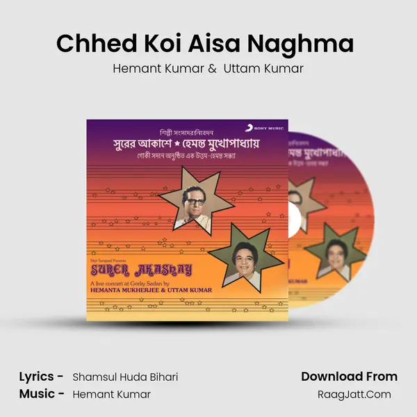 Chhed Koi Aisa Naghma (Live) MP3 Song by Hemant Kumar Cover