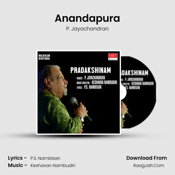 Anandapura MP3 Song by P. Jayachandran Cover