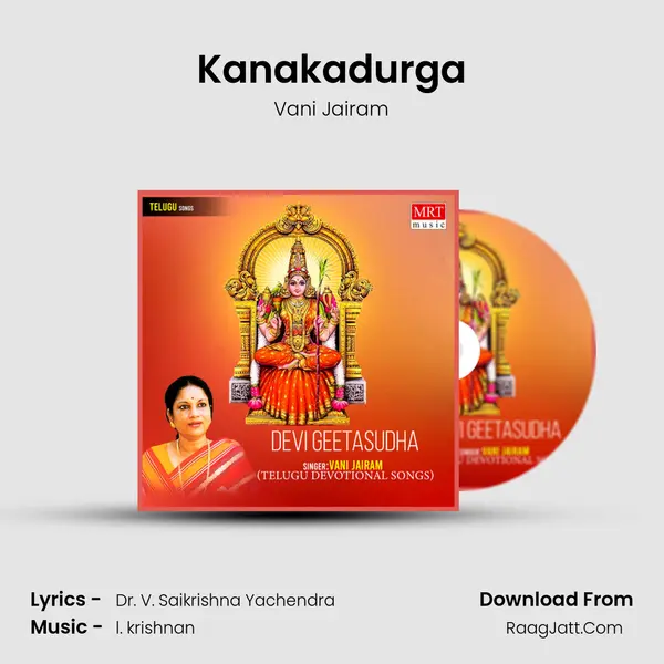 Kanakadurga MP3 Song by Vani Jairam Cover