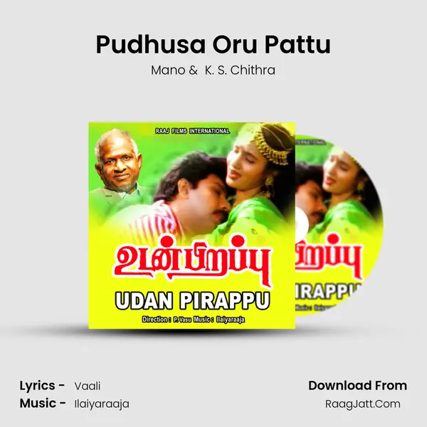 Pudhusa Oru Pattu MP3 Song by Mano Cover