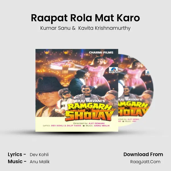 Raapat Rola Mat Karo MP3 Song by Kumar Sanu Cover
