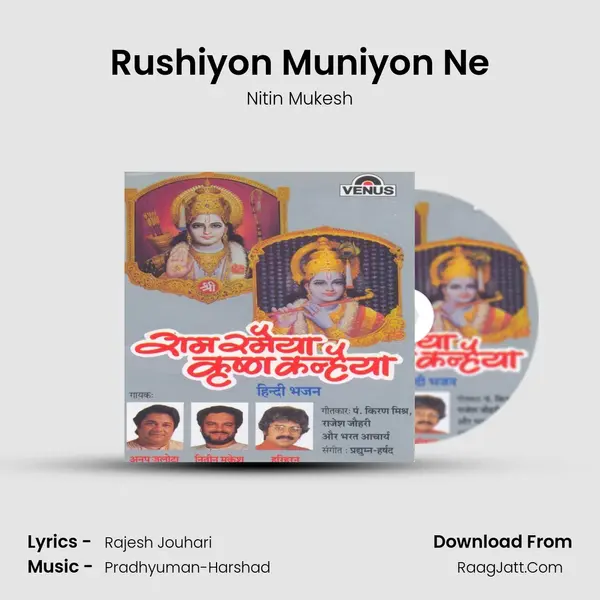 Rushiyon Muniyon Ne MP3 Song by Nitin Mukesh Cover