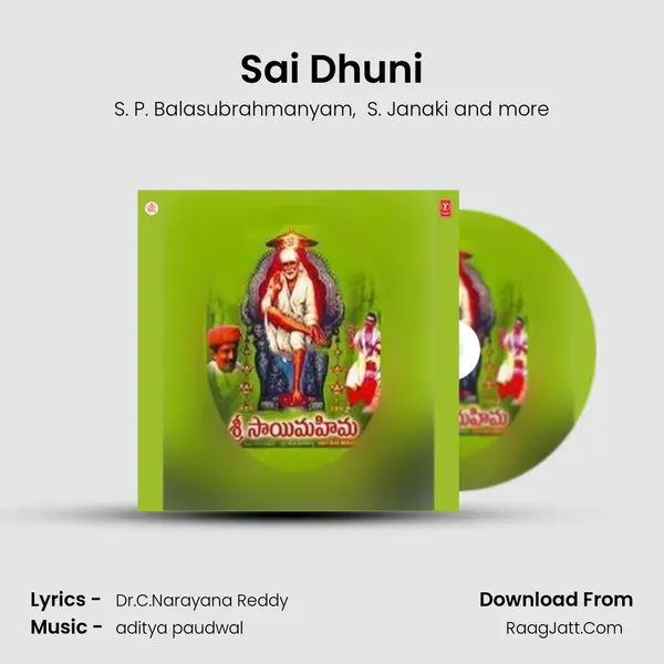 Sai Dhuni MP3 Song by S. P. Balasubrahmanyam Cover