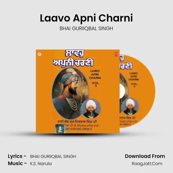 Laavo Apni Charni mp3 song