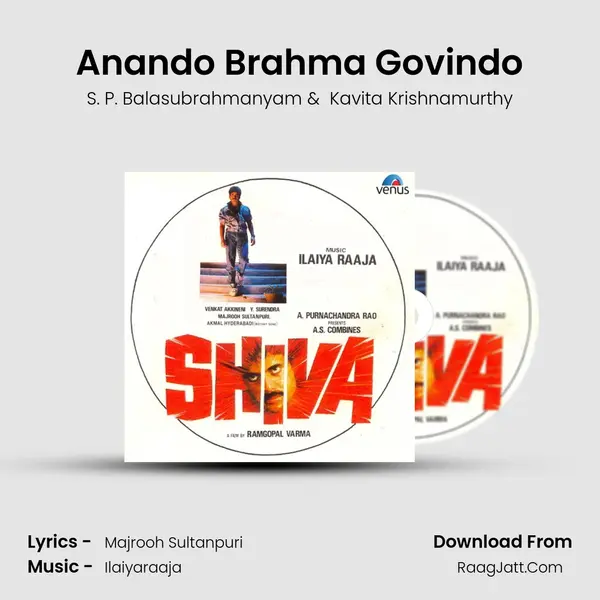 Anando Brahma Govindo MP3 Song by S. P. Balasubrahmanyam Cover