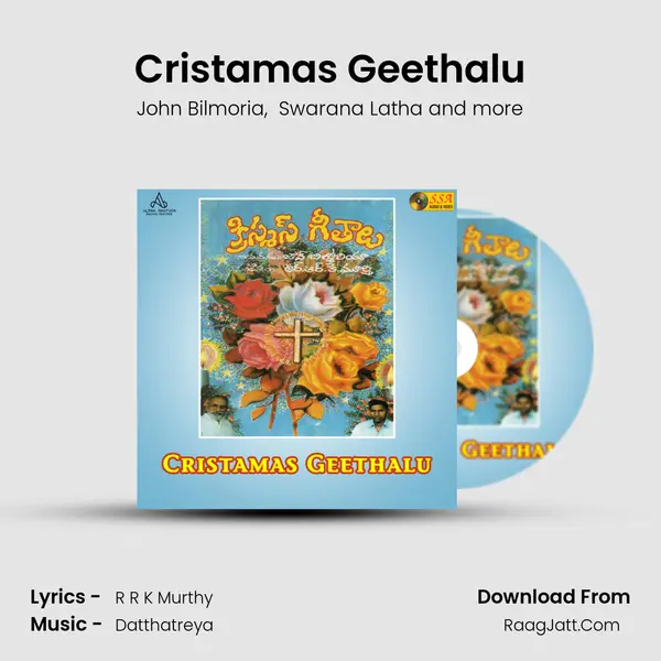 Cristamas Geethalu mp3 song