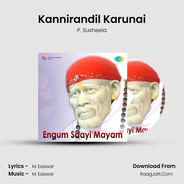 Engum Saayi Mayam - P. Susheela
