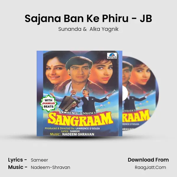 Sajana Ban Ke Phiru - JB MP3 Song by Sunanda Cover