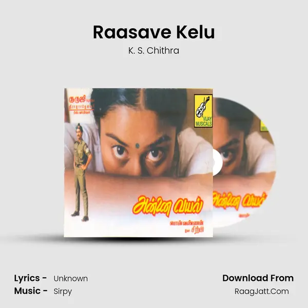 Raasave Kelu MP3 Song by K. S. Chithra Cover