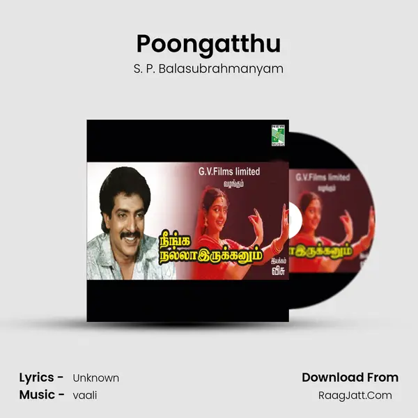 Poongatthu MP3 Song by S. P. Balasubrahmanyam Cover
