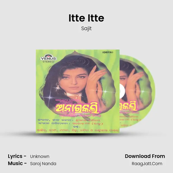 Itte Itte MP3 Song by Sajit Cover
