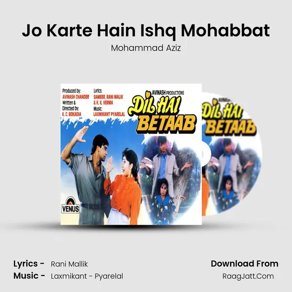 Jo Karte Hain Ishq Mohabbat MP3 Song by Mohammad Aziz Cover
