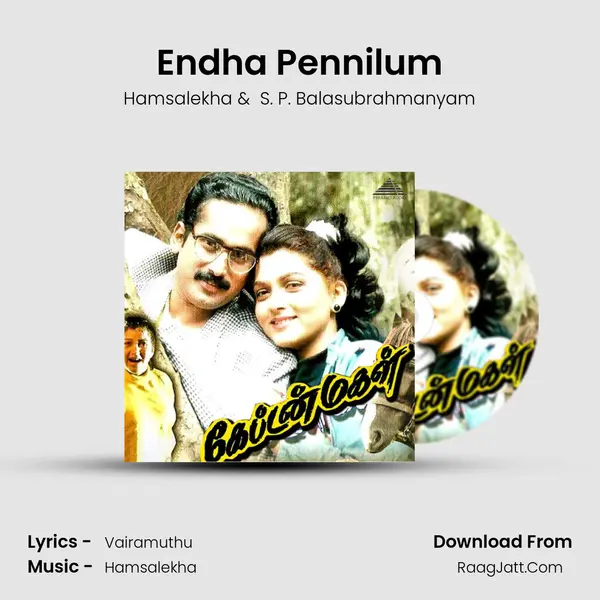 Endha Pennilum MP3 Song by Hamsalekha Cover