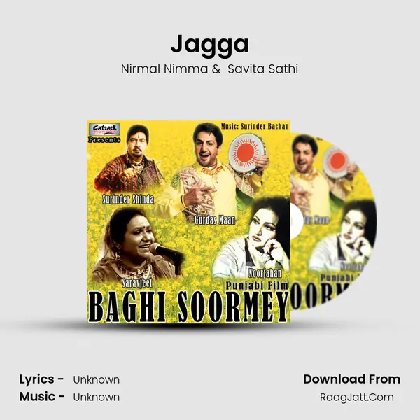Jagga MP3 Song by Nirmal Nimma Cover