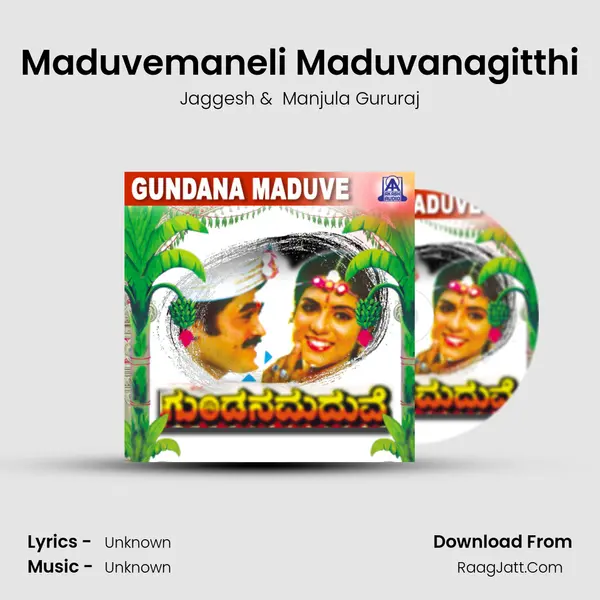 Maduvemaneli Maduvanagitthi MP3 Song by Jaggesh Cover