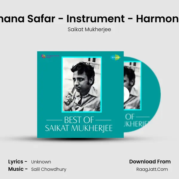 Suhana Safar - Instrument - Harmonica MP3 Song by Saikat Mukherjee Cover