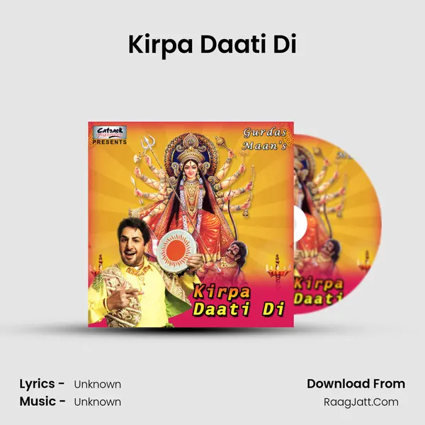 Kirpa Daati Di MP3 Song by  Cover
