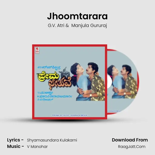 Jhoomtarara MP3 Song by G.V. Atri Cover