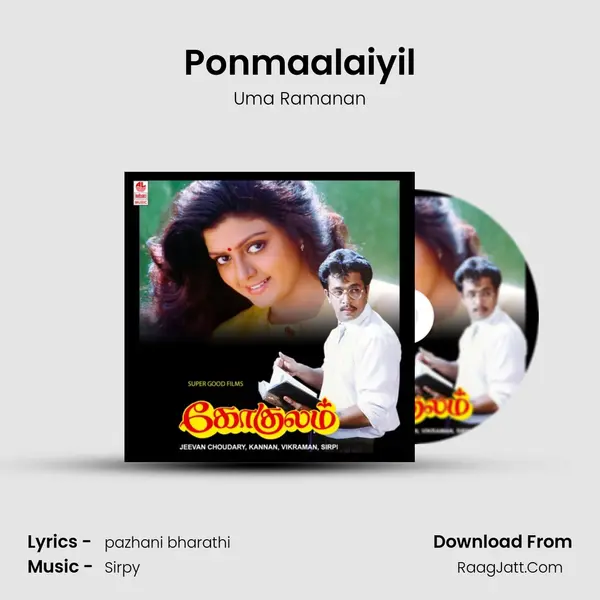 Ponmaalaiyil MP3 Song by Uma Ramanan Cover