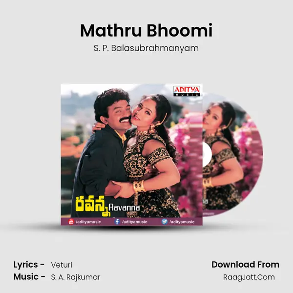 Mathru Bhoomi MP3 Song by S. P. Balasubrahmanyam Cover