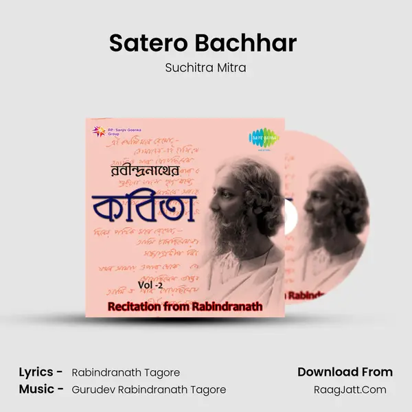 Satero Bachhar (Recitations) MP3 Song by Suchitra Mitra Cover