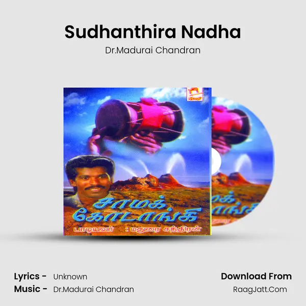 Sudhanthira Nadha MP3 Song by Dr.Madurai Chandran Cover