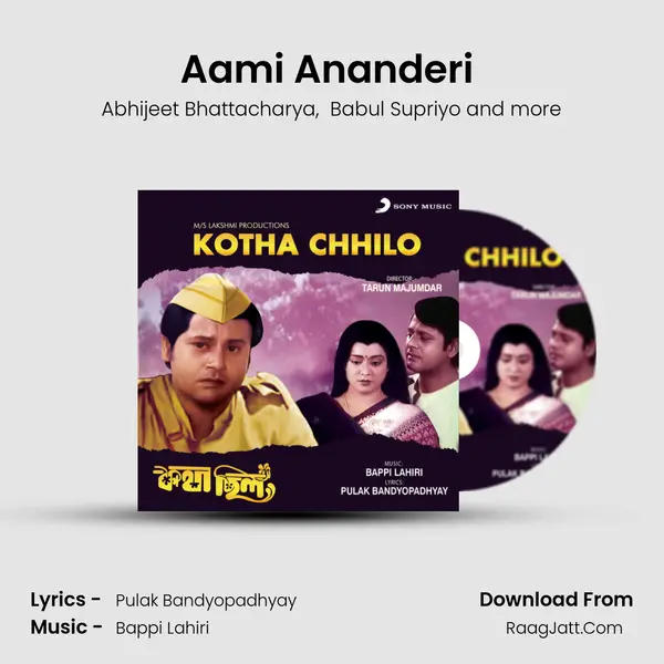 Aami Ananderi (Pt. 1 & 2) MP3 Song by Abhijeet Bhattacharya Cover