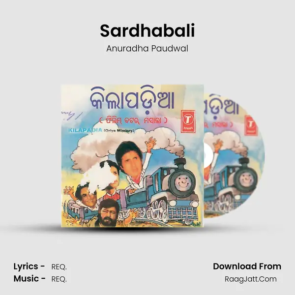 Sardhabali MP3 Song by Anuradha Paudwal Cover