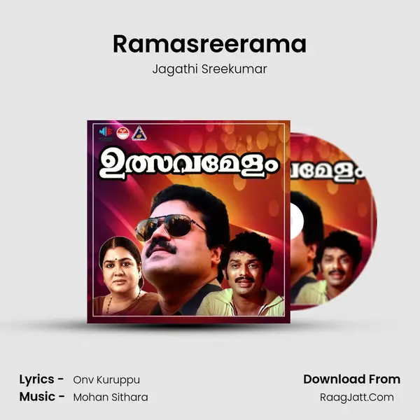 Ramasreerama MP3 Song by Jagathi Sreekumar Cover