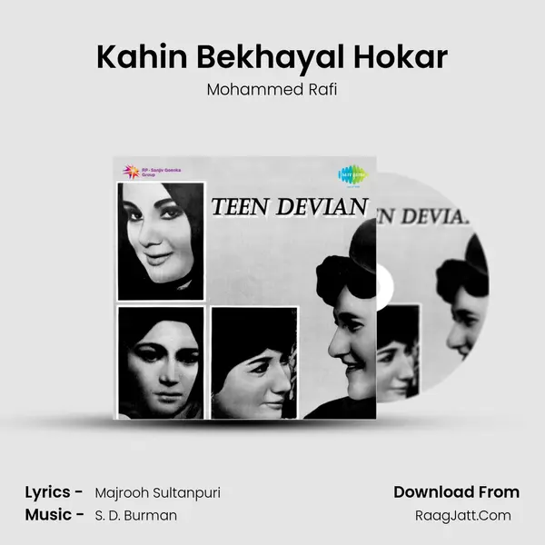 Kahin Bekhayal Hokar MP3 Song by Mohammed Rafi Cover