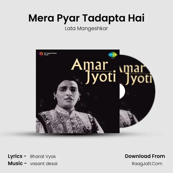 Mera Pyar Tadapta Hai MP3 Song by Lata Mangeshkar Cover