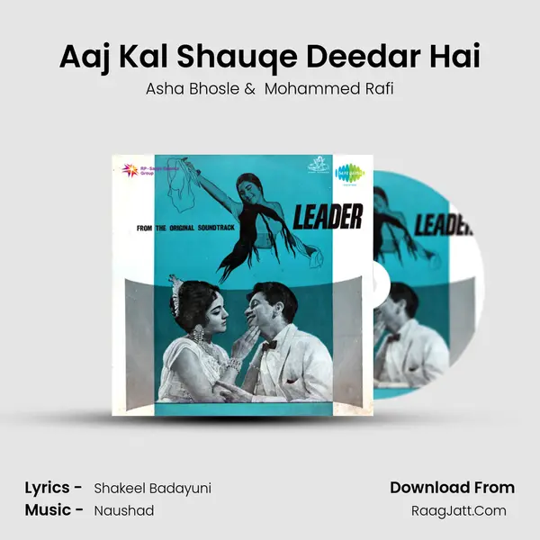 Aaj Kal Shauqe Deedar Hai MP3 Song by Asha Bhosle Cover