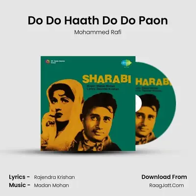 Do Do Haath Do Do Paon MP3 Song by Mohammed Rafi Cover