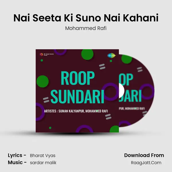 Nai Seeta Ki Suno Nai Kahani MP3 Song by Mohammed Rafi Cover