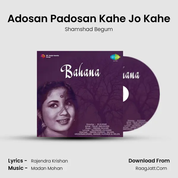 Adosan Padosan Kahe Jo Kahe MP3 Song by Shamshad Begum Cover