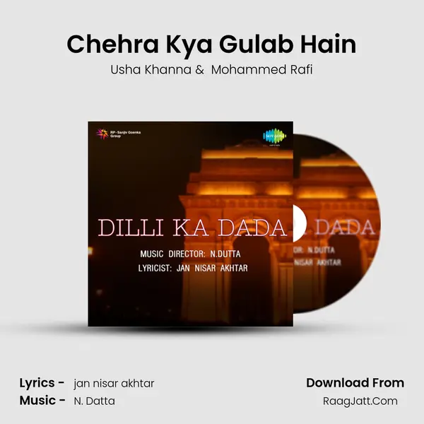 Chehra Kya Gulab Hain MP3 Song by Usha Khanna Cover