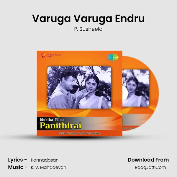 Varuga Varuga Endru MP3 Song by P. Susheela Cover
