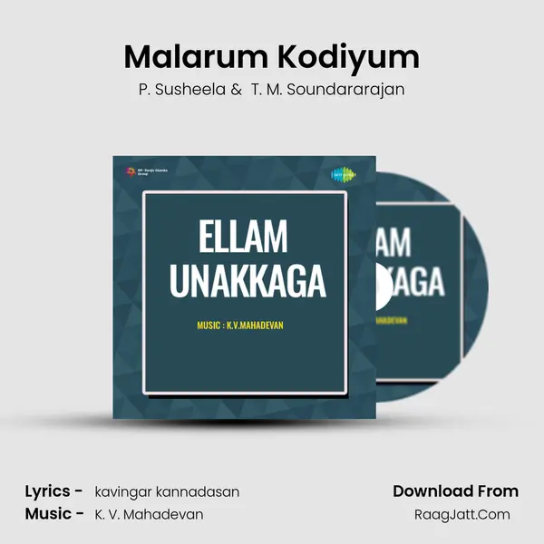 Malarum Kodiyum MP3 Song by P. Susheela Cover